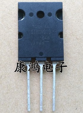 全新进口原装 GT60M303 60M303 TO-3PL IGBT场效应管 60A 900V