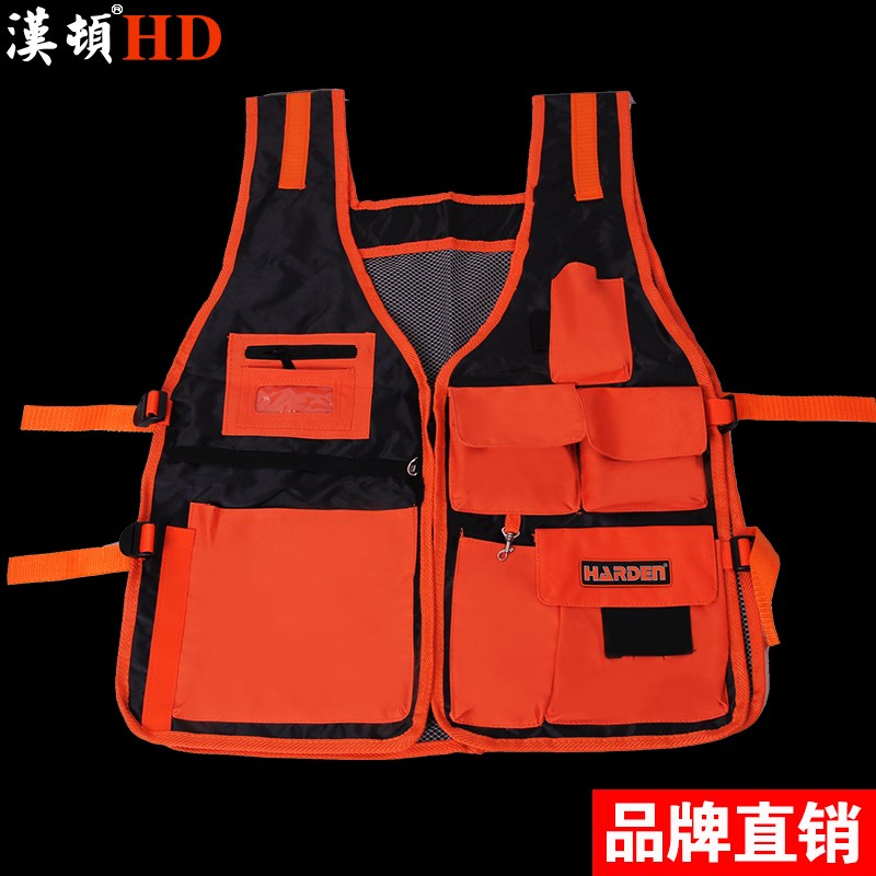 汉顿多功能水电工木工高空作业服施工维修包马甲背心工具袋工具包