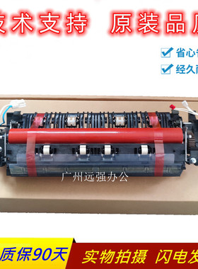 原装兄弟3150cdn定影单元3170 9020 9140 9340cdw定影组件 加热器