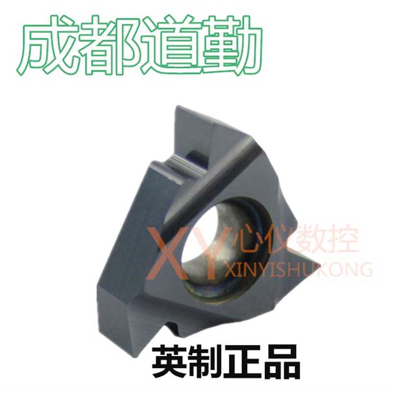 英制标准锥管螺纹内扣牙刀片16NR11/14/19BSPT DM215不锈钢钢铁用
