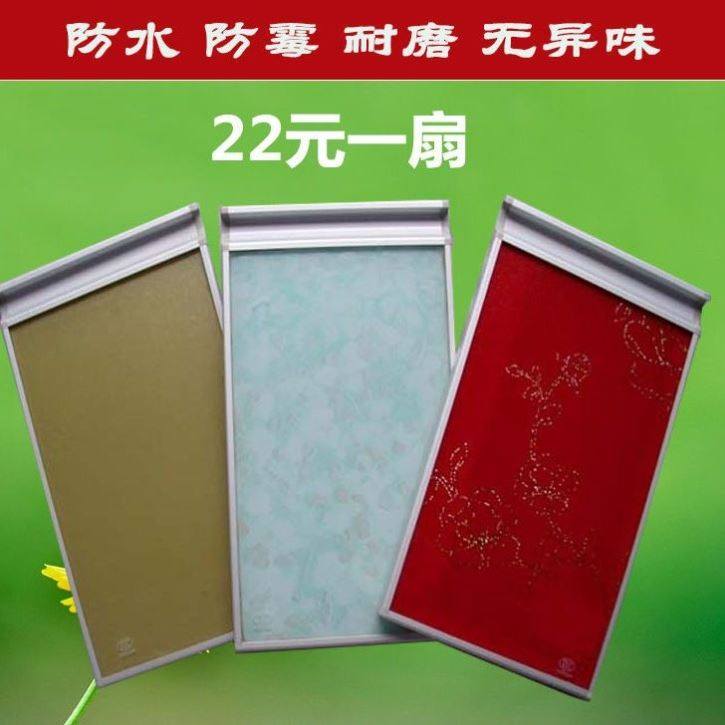 整体橱柜门定做钢化玻璃隐形晶钢门板定制厨房整体橱柜门订做竈台