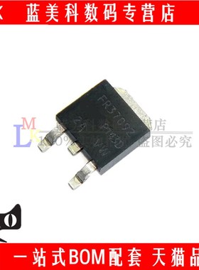 FR3709Z IRFR3709ZPBF N沟道场效应管 封装TO252