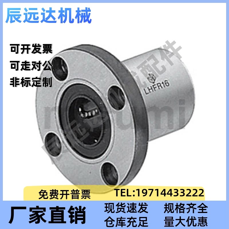 SLHFRS SLHFSS SLHFCS 3 4 5 6 8 10 13 16 20 25 30 40 50-G/H/L