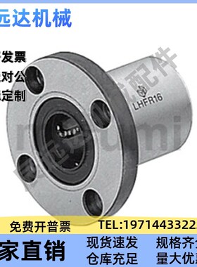 SLHFRS SLHFSS SLHFCS 3 4 5 6 8 10 13 16 20 25 30 40 50-G/H/L