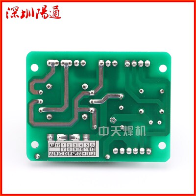 NBC/MIG/NB逆变气保焊机电源加热板送丝机供电板二保焊线路板替换