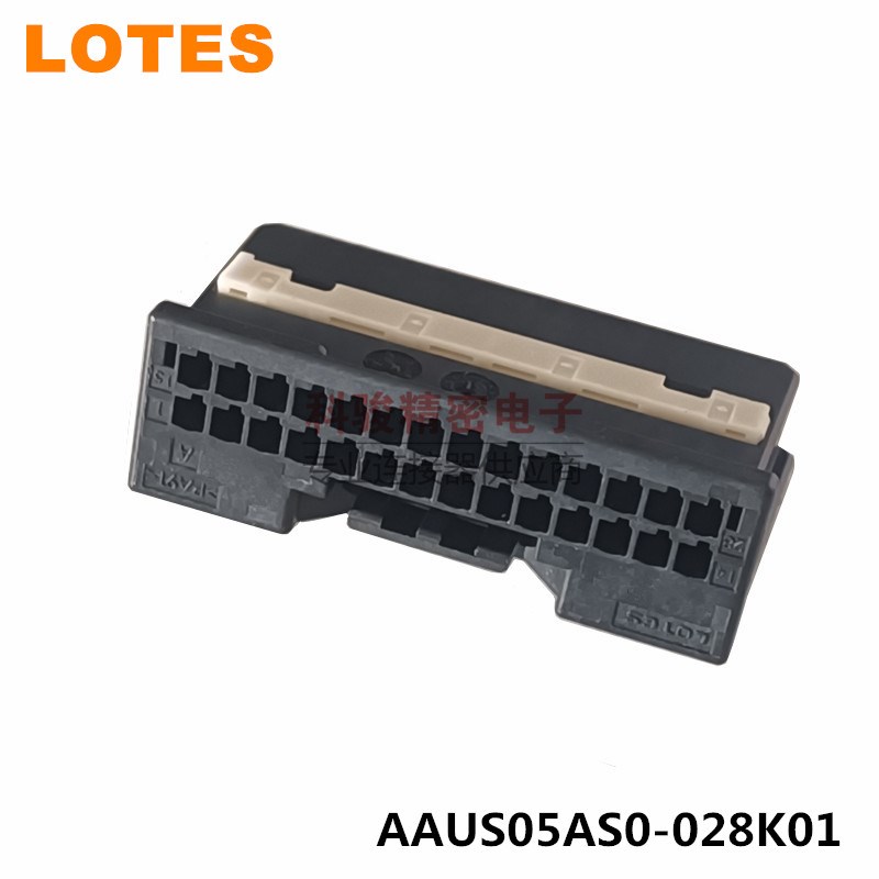 LOTES原装AAUS05AS0-028K01汽车动力电池BMS线束28P黑色胶壳现货