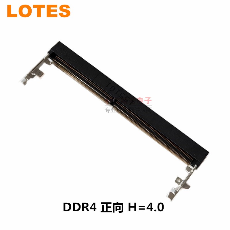 Lotes得意ADDR0226-P005A DDR4正向H4.0 260P内存卡槽现货特价