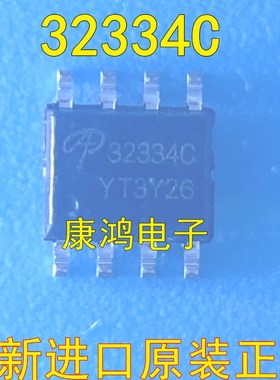 32334C AOSD32334C 贴片SOP-8 MOS场效应管 N沟道 7A30V 全新原装