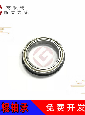 高弘端适用夏普AR MX 550 620 700 2300 2700 2600 2601 3100 310