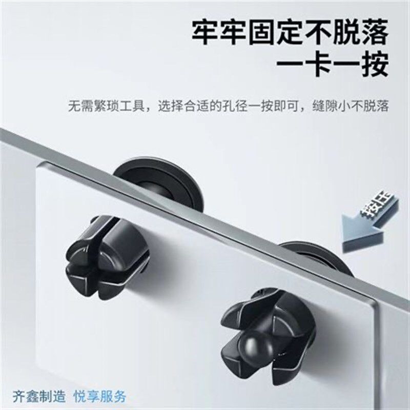 R型按压式尼龙塑料子母铆钉PC板塑胶铆钉扣R3R4R5膨胀钉固定卡扣