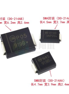 3W 150V贴片塑封稳压二极管 1SMB5953BT3G 丝印953B SMB DO-214AA