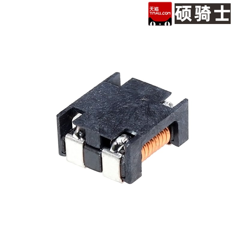 7060 贴片共模滤波器 ACM7060-701-2PL-TL01  102 700R 4A 80V