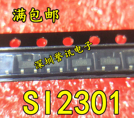 【直拍】全新原装 SI2301DS-T1-E3 SOT23 P沟道MOS场效应管A1SHB