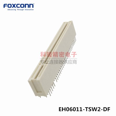 FOXCONN富士康EH06011-TSW2-DF PCI-E 120P直插卡槽100个/盒2025+