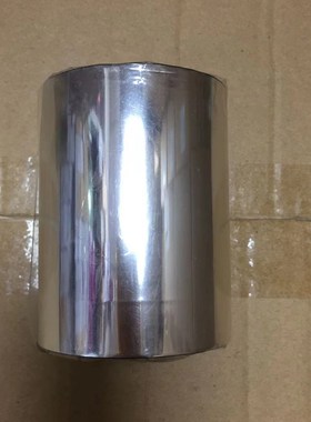 适用DASCOM得实DL638印表机全树脂碳带80mm*300m打印固定资产哑光