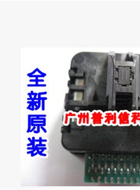 适用全新实达 NX510 NX500 AR5400+ AR5400TX NX600 AR2470 打印