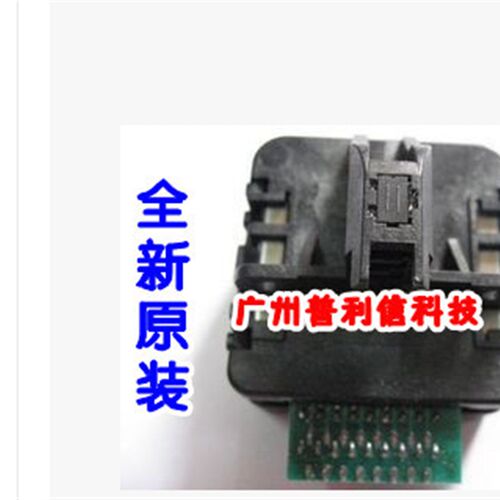 适用全新实达 NX510 NX500 AR5400+ AR5400TX NX600 AR2470 打印