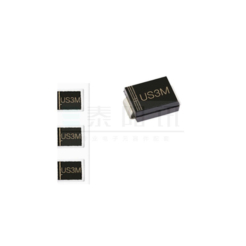贴片快恢复二极管US3M HER308 SMB DO-214AA 3A/1000V (50个)