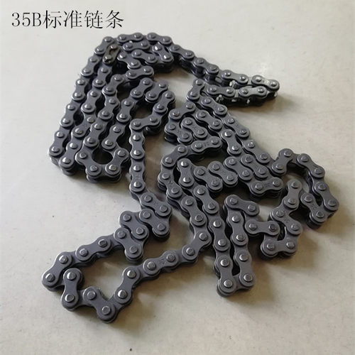 25B链条04C标准链条25H碳钢波峰焊入口小链条进板接驳链条扣传动