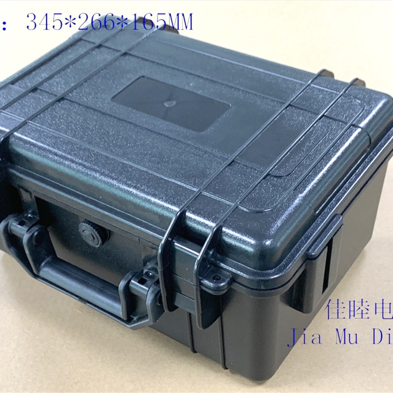塑料机箱 防震防潮密封箱 豪华仪器仪表外壳6-09:345×266×165