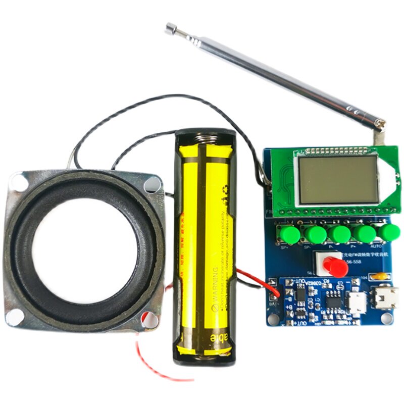 可充电FM调频数字收音机焊接套件液晶显示DIY制作散件TJ-56-558