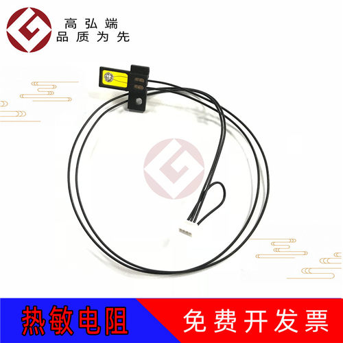 高弘端适用 震旦AD C286 C223 C283 C456 C285 C365 C366 C307 C3
