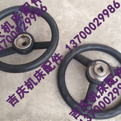 沈阳机床中捷摇臂钻床 Z3025-8  Z3032-8  主轴箱手轮 外径180