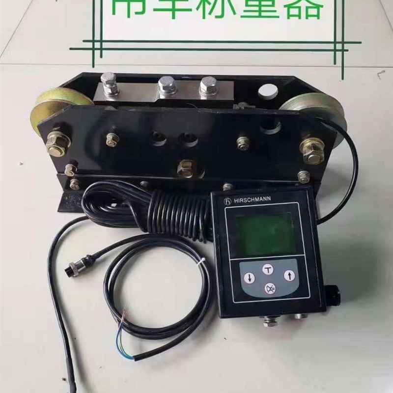徐工吊车重量传感器一套8吨12吨重量传感器显示器传感器