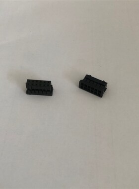 HRS广濑DF11-12DS-2C连接器2.0 12P黑色线束胶壳护套现货100起售
