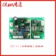 400 直流电焊机线路板配件ZX7 315 500单管IGBT控制板主板线路板