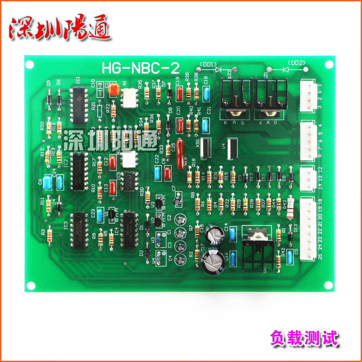 上海沪工NBC抽头控制板250/300/350/315二保焊机主控板线路板替换