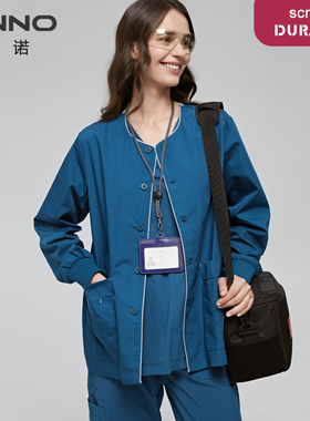 安诺手术服新款外出服男女款长袖保暖洗手衣医生巡回服外套工作服