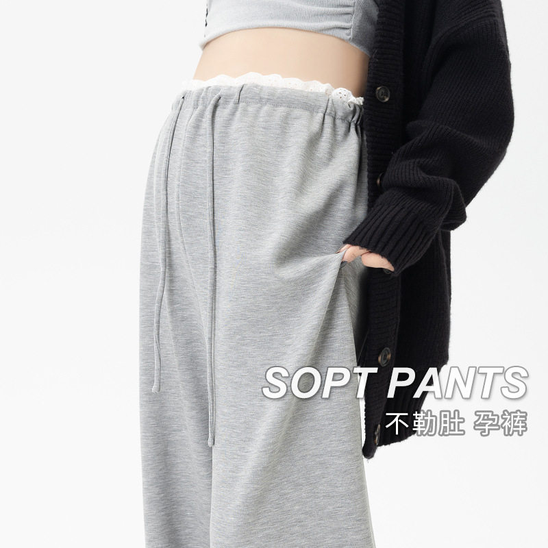 孕妇裤子秋冬季外穿阔腿裤大码2025新款加绒加厚花边抽绳休闲长裤,女装/女士精品,打底裤,淘宝优惠券,粉丝福利购,淘宝优惠卷