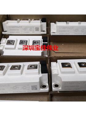 GD450HFX120C2S GD400HFL120C2S GD300HFY120C2S GD400HFT120C2SN