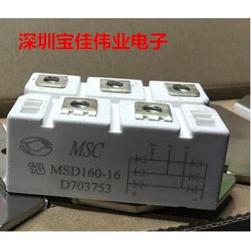 MSD200-16 MSD160-16 MSD130-16 MSD100-16 MSD75-16 MMD250F160X