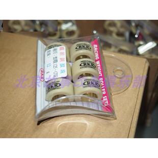 台湾RKR 普利珠 林海175 SMAX FORCE155 NVX NMAX 劲战 BWS 迅鹰