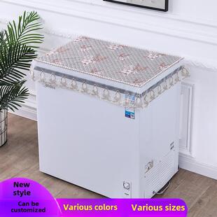 特价冷柜防尘罩盖巾翻盖侧掀式冰柜保护垫家用小型冰柜防尘遮盖垫