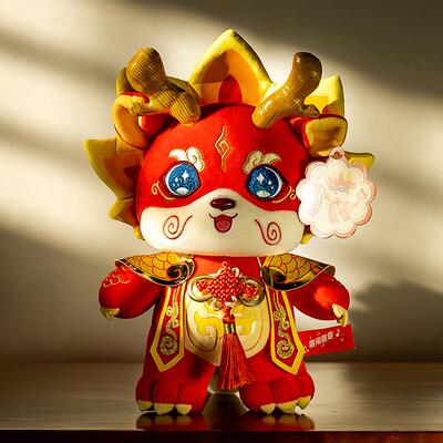 新款2025蛇年吉祥物公仔玩偶毛绒玩具新款生肖龙本命年会礼品摆件