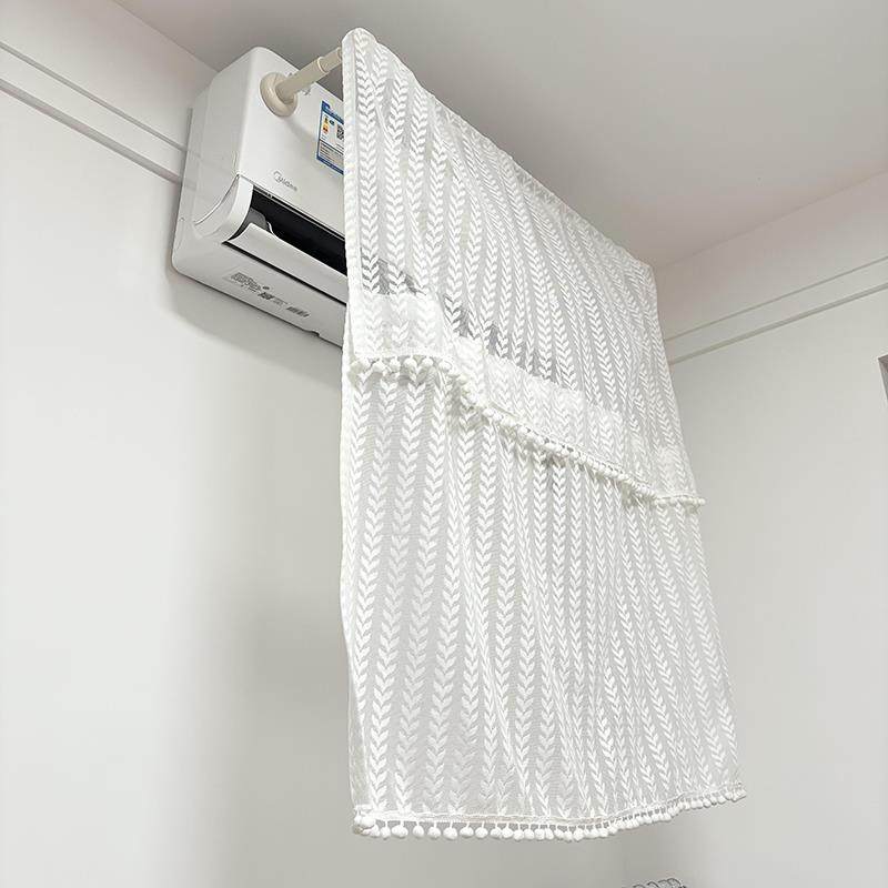 防空调直吹挡风帘挡风纱壁挂式防尘罩坐月子防冷凝水回流挡风板,收纳整理,空调挡风板,淘宝优惠券,粉丝福利购,淘宝优惠卷