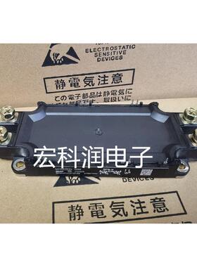 SEMIX603GB12E4IP SEMIX453GB12E4IP IFF600B12ME4S8P-B11 603GB1