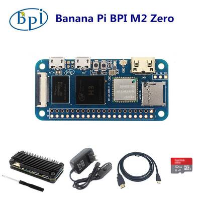 香蕉派Banana pi-M2 Zero 四核开源单板计算机全志H3芯片WIFI蓝牙