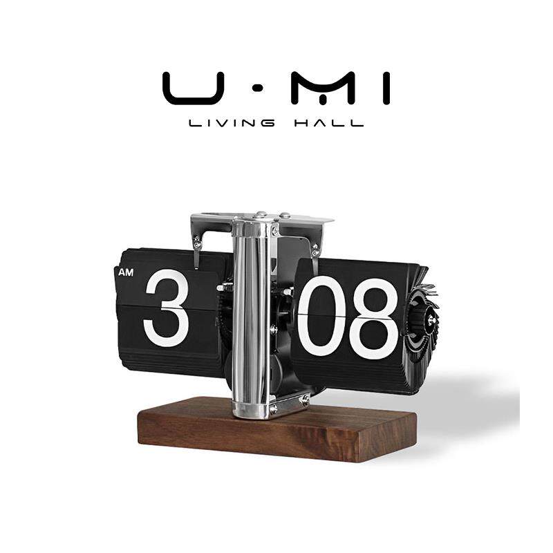 U Mi LIVING·行走 | 时钟现代实木复古创意自动翻页机械桌面摆件