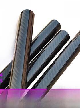 高强度 进口3K碳纤维管 直径4-27MM 壁厚1MM 全碳 圆管 碳纤维杆