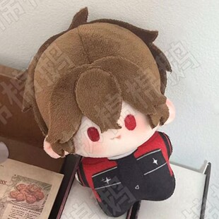 我在惊悚游戏里封神周边牧四城白柳谢塔刘佳仪属性棉花娃娃公仔