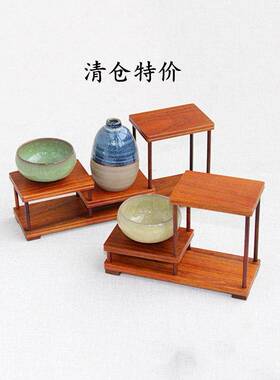 实木花梨木小型博古架功夫茶具置物架茶壶茶杯收纳摆件展示架包邮