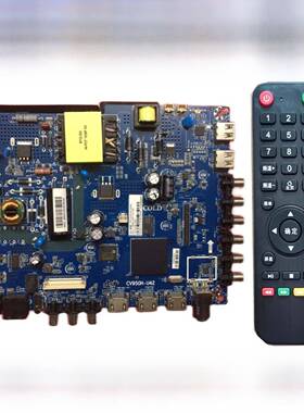 原始Cv950H-A42 Cv950H-U42四核安卓智能Wifi液晶电视主板