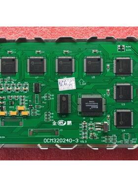 金鹏液晶屏OCM320260-3 黄绿/兰 可配触摸 品质保证 RA8835主控