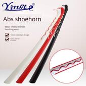 溜鞋 免邮 拔抽子加长超长把柄穿鞋 器宜孕妇老人懒人家用 塑料 提鞋 鞋