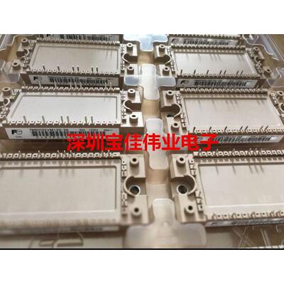 7MBR50VM120-50 7MBR35VM120-50 7MBR50XMA120-50 7MBR75XME 25VM