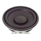 LS50N 2寸8欧6W内磁PU边纸盆77dB全频多媒体喇叭扬声器6.9V